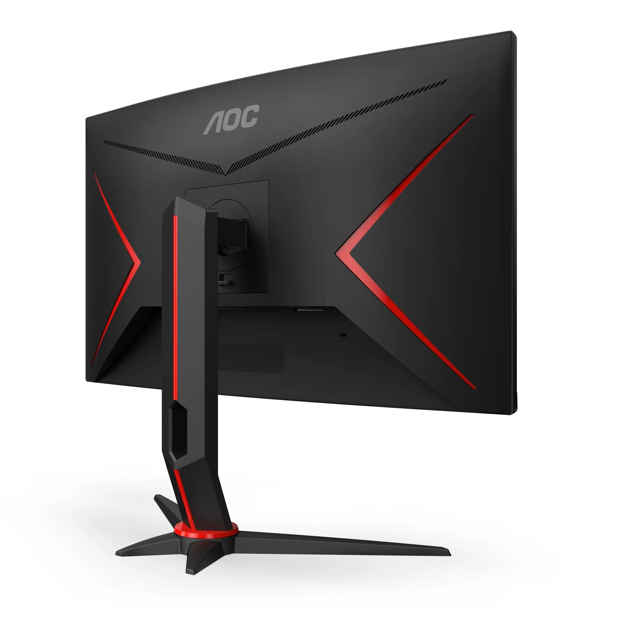 AOC Gaming C27G2ZU/BK 27 1920 x 1080 (Full HD) HDMI DisplayPort 240Hz