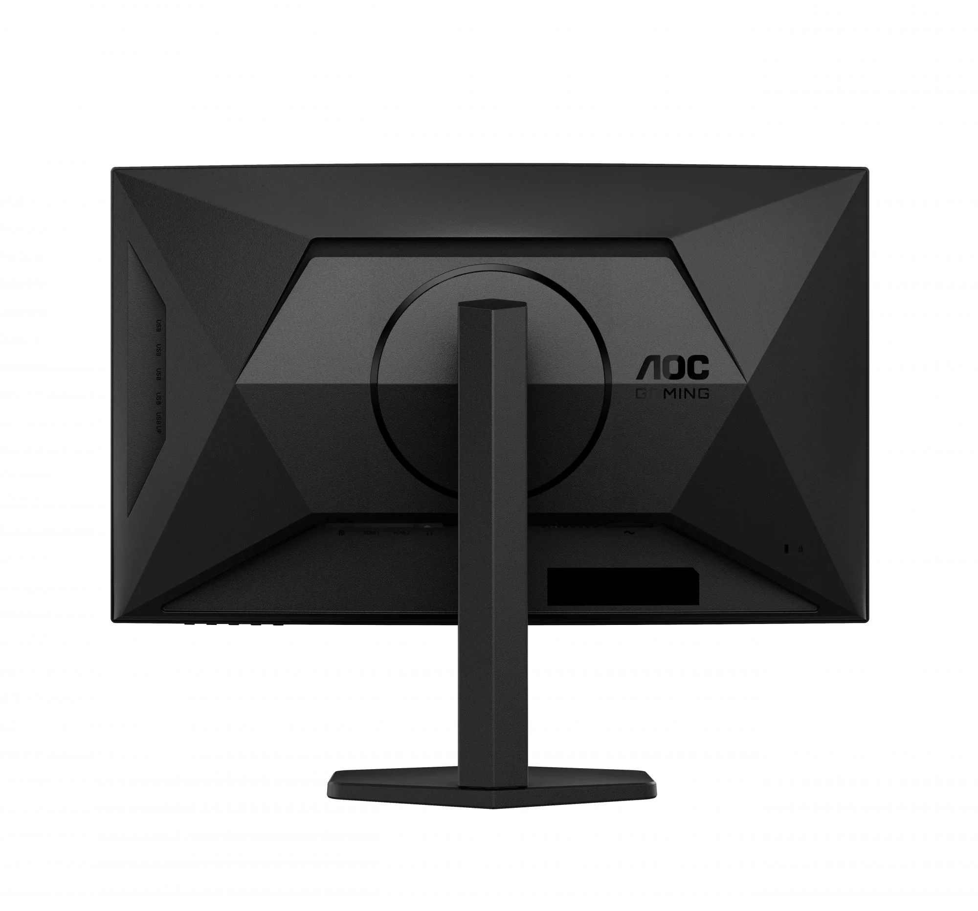 AOC Gaming C27G4ZXU 27 FHD Curved Skærm - 280Hz