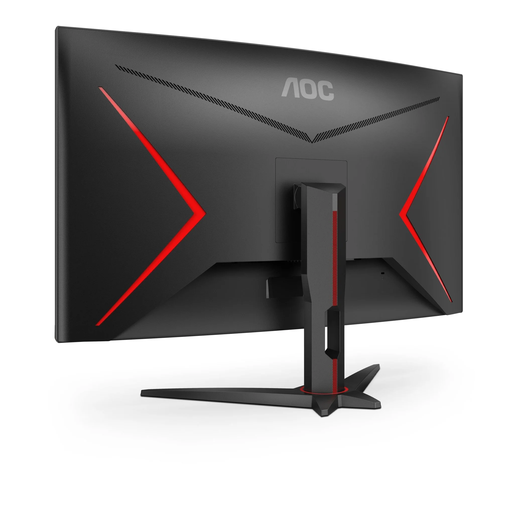 AOC Gaming CQ32G2SE/BK 32 2560 x 1440 HDMI DisplayPort 165Hz