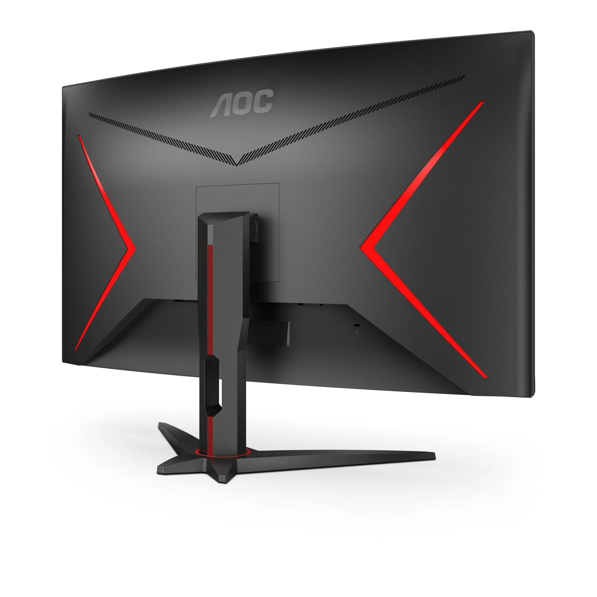 AOC Gaming C32G2ZE/BK 32 1920 x 1080 HDMI DisplayPort 240Hz
