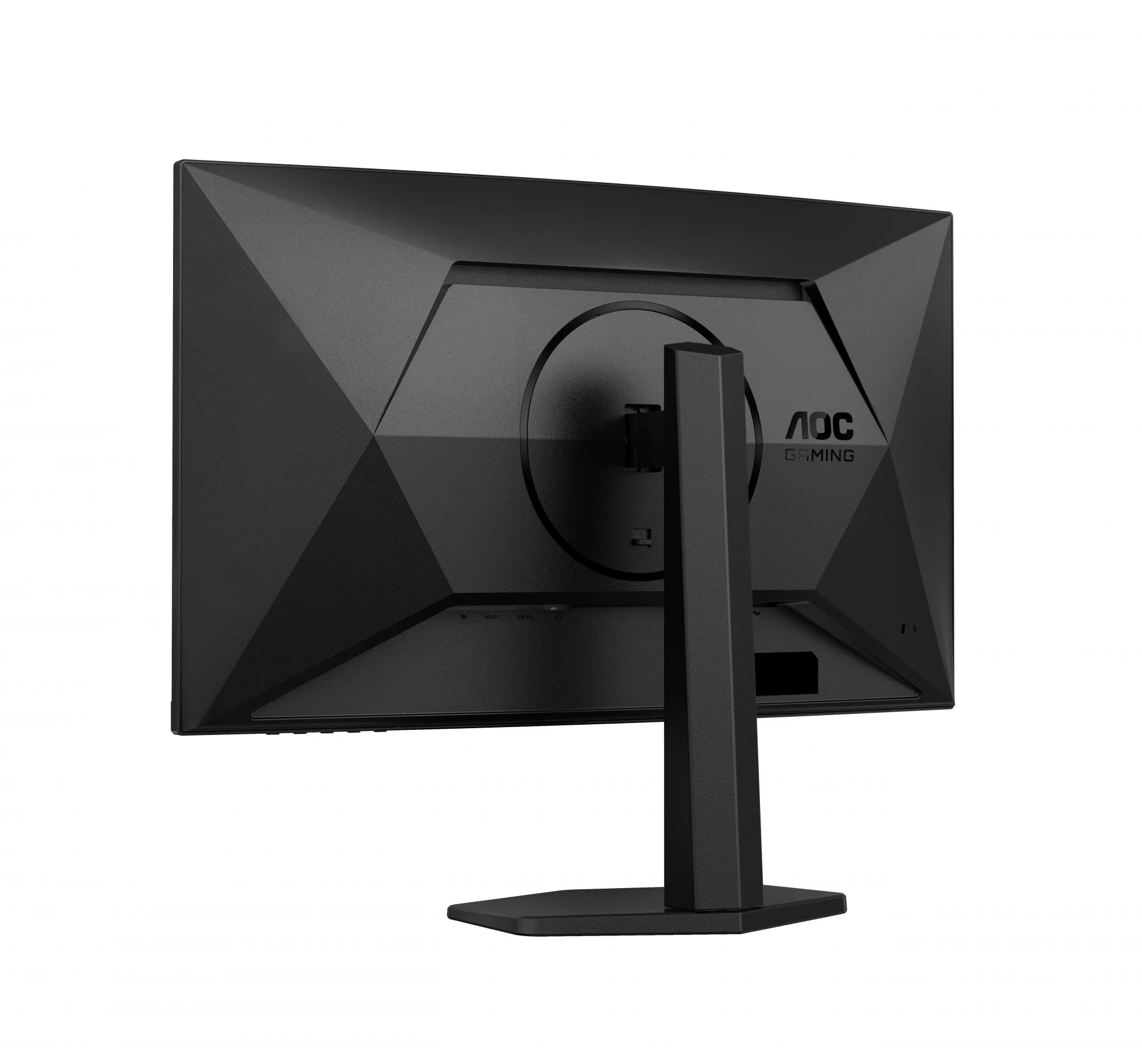 AOC Gaming CQ27G4X 27 QHD Curved Skærm - 180Hz