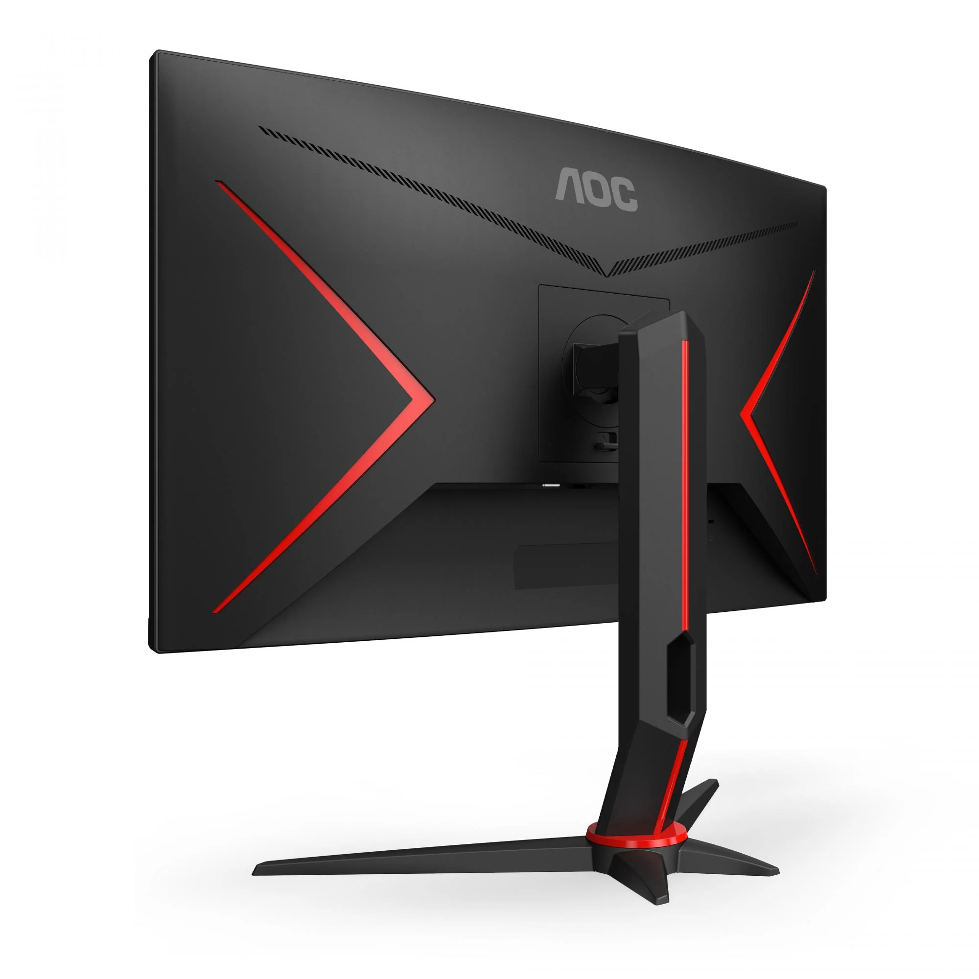 AOC Gaming C27G2ZU/BK 27 1920 x 1080 (Full HD) HDMI DisplayPort 240Hz